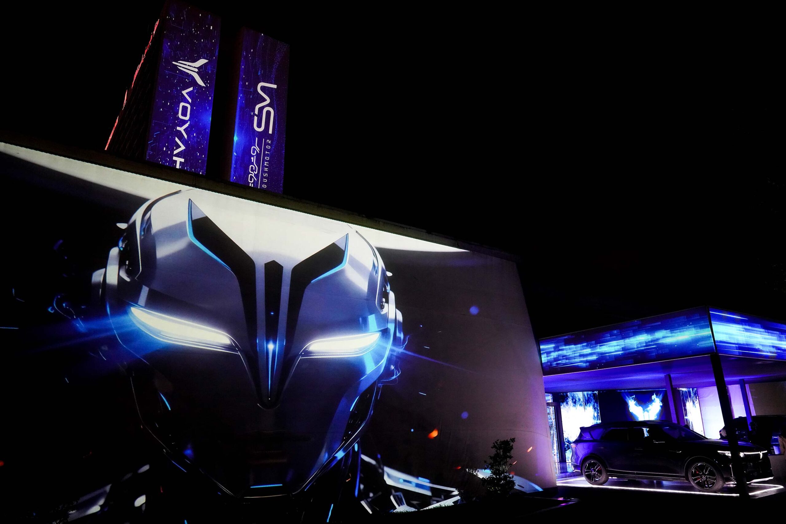 رونمایی ویا